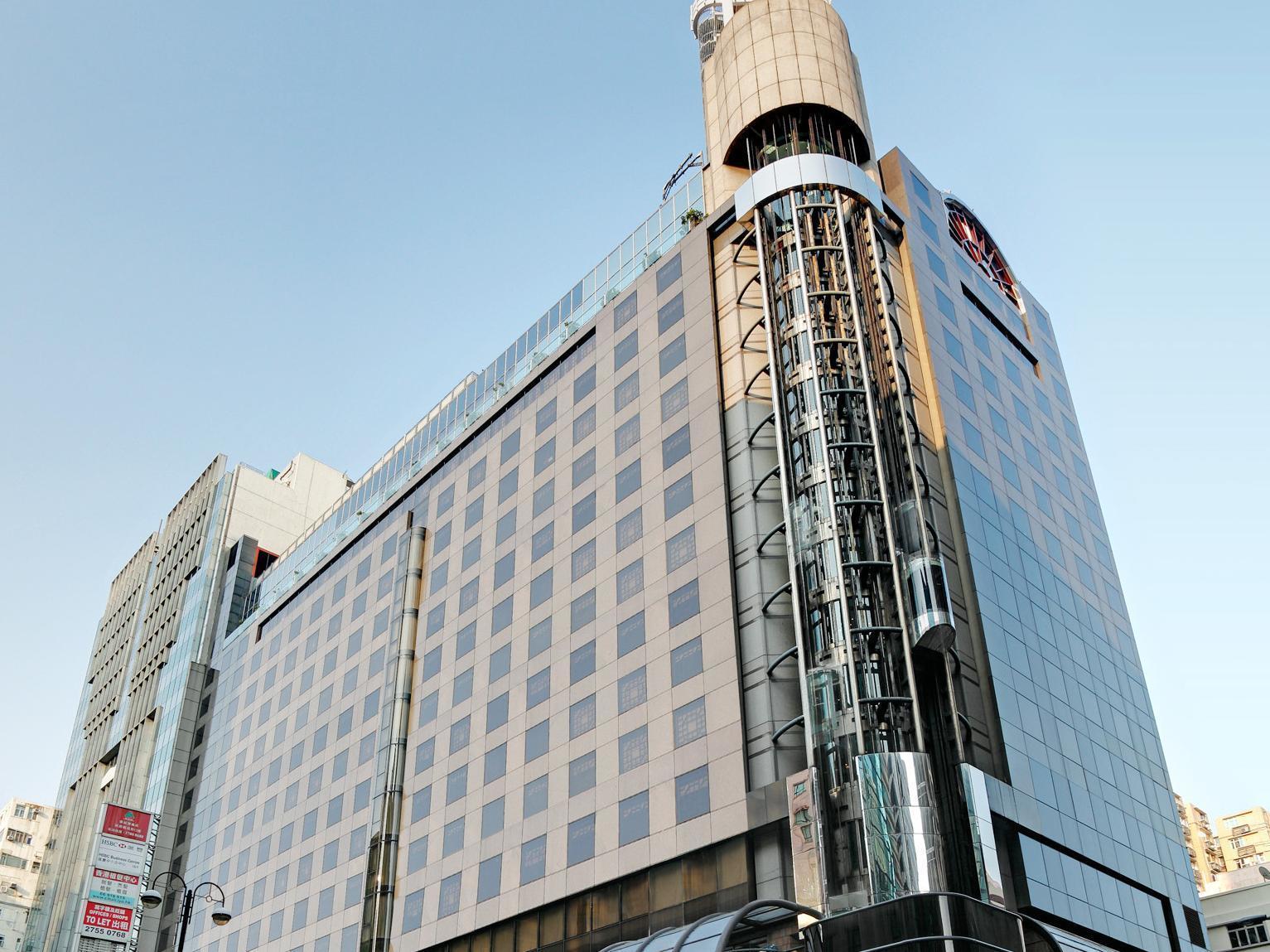 恒丰酒店 香港